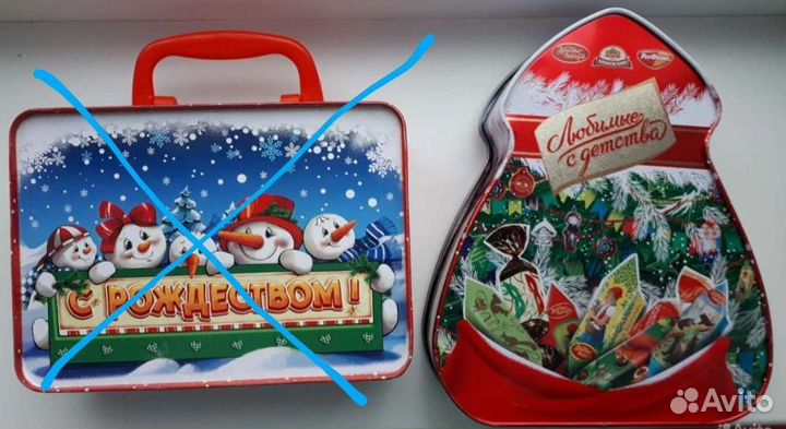 Жестяные банки новогодние для подарка