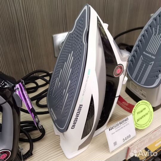 Утюг Redmond RI-C271 2,6кВт 3года гар. Пар180г/мин