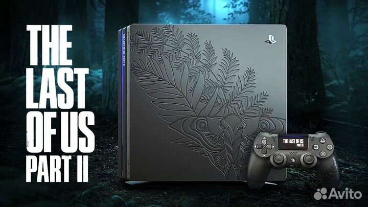 Ps4 Pro last of us 2 Limited Edition