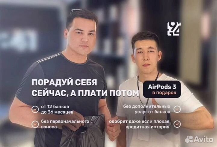 MacBook Pro 13 M2 8/512 grey 2022