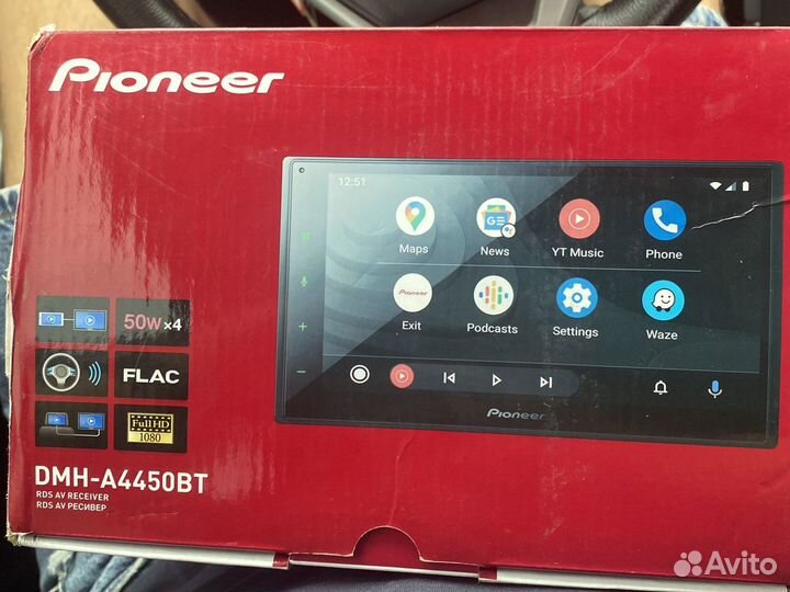 Автомагнитолы 2 din pioneer