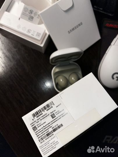 Samsung galaxy buds 2