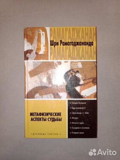 Разные книги 7: концептуализм