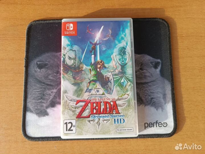 The Legend of Zelda: Skyward Sword HD