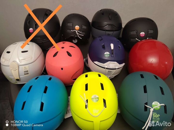 Шлем горнолыжный