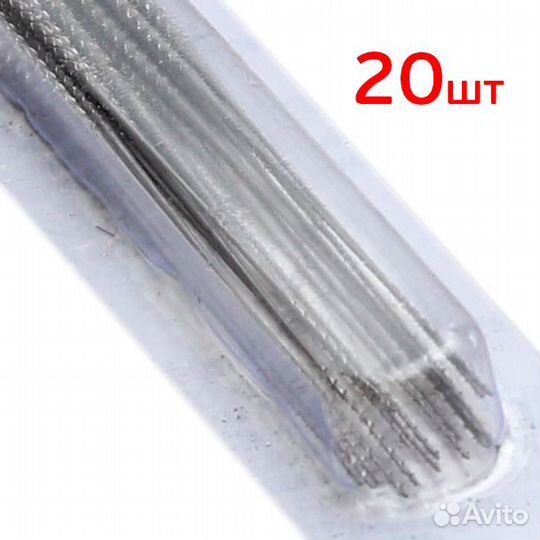 Игла для удаления частиц пыли с влажного лака 20шт