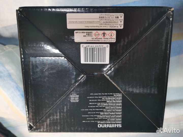 Мультипликаторная катушка shimano Citica 201