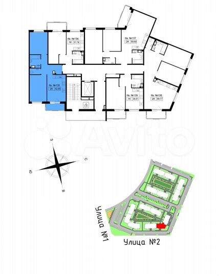2-к. квартира, 54,6 м², 4/5 эт.