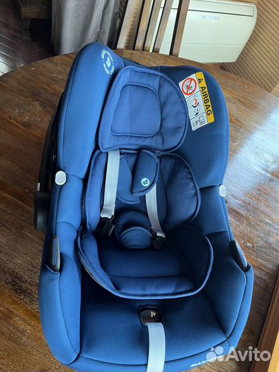 Автолюлька maxi cosi