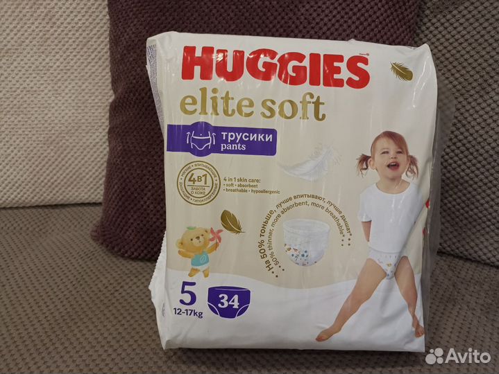 Подгузники трусики Huggies Elite Soft 5