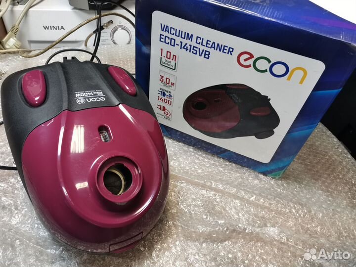 Пылесос Supra VCS-1475