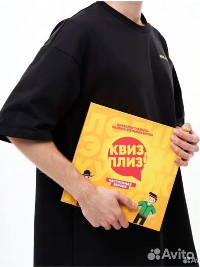 Настольная игра Квиз Плиз