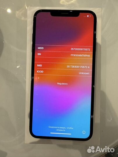 iPhone Xs Max, 256 ГБ