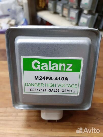 Магнетрон микроволновой печи Galanz M24FA-410A