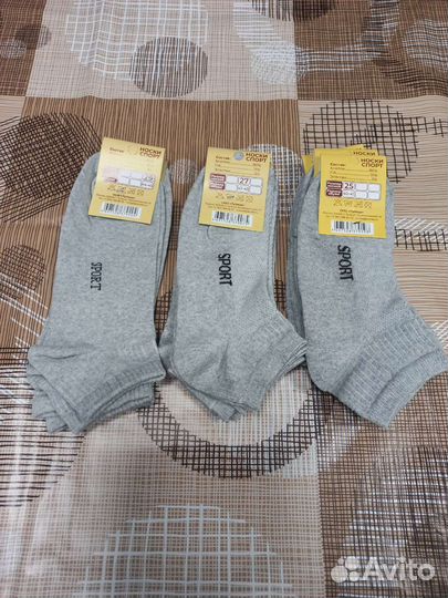 Носки мужские короткие летние в розницу, хлопок