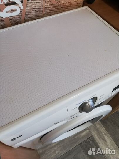 Машинка стиральная автомат 5кг LG