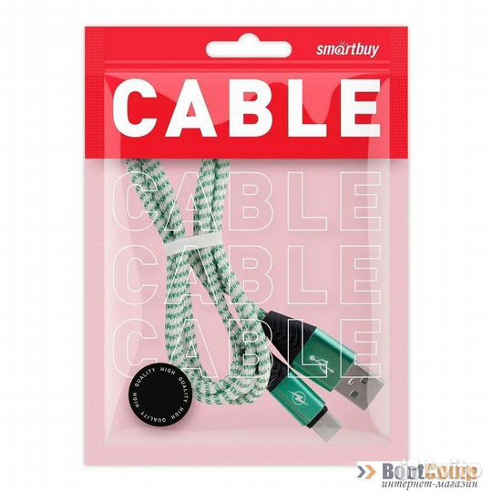 Кабель Smartbuy hedgehog (iK-3112HH green) Type-C