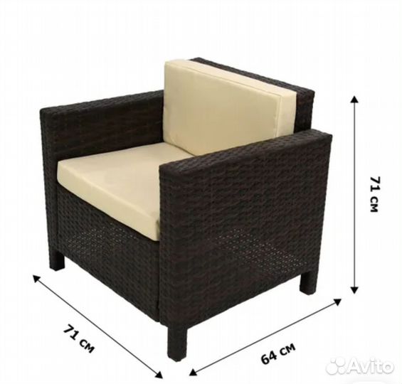 Мебель из ротанга набор для дачи, веранды, беседки