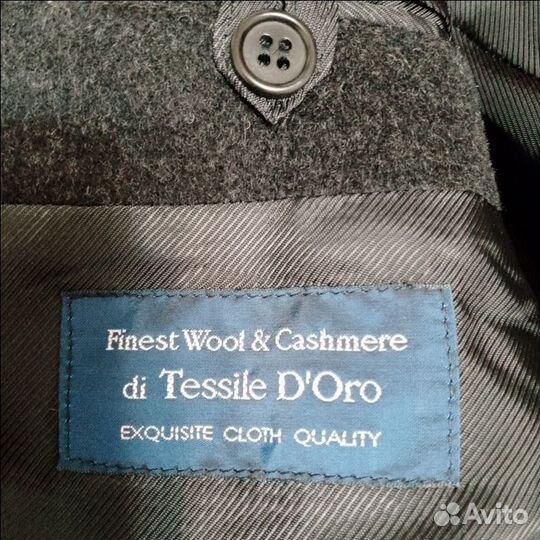 Пальто мужское шерсть/кашемир 48 М