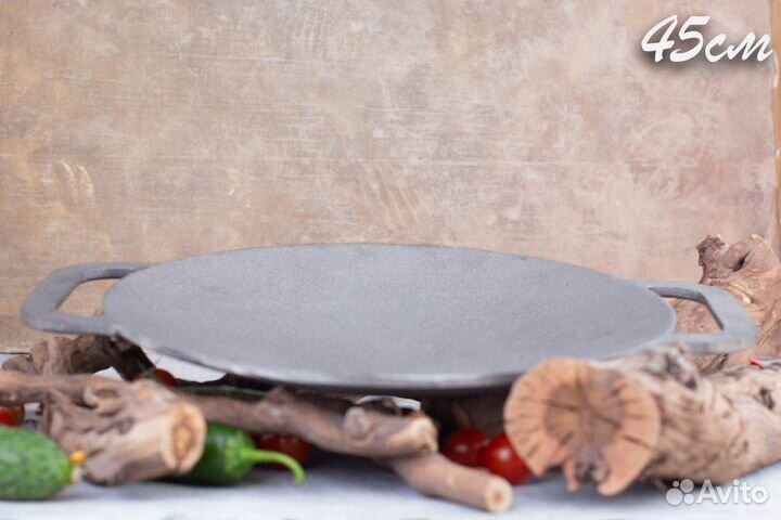 Садж чугунный 42 см на подставке Тунис