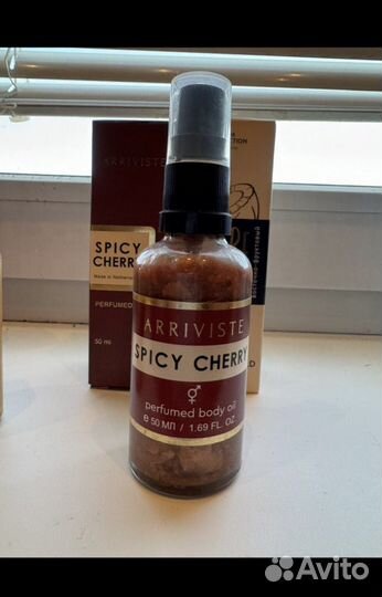 Шиммер масло для тела шимер