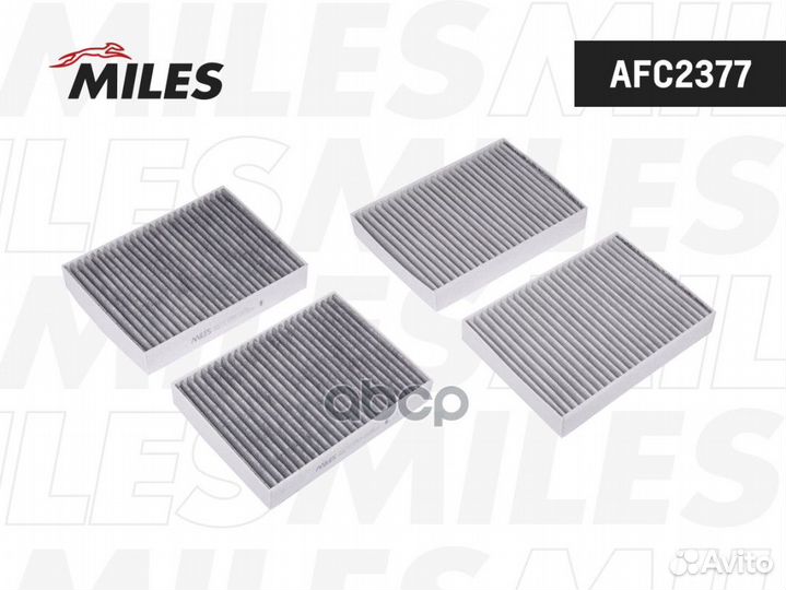 Фильтр салона BMW G11/G12/G30 угольный (упак.2ш