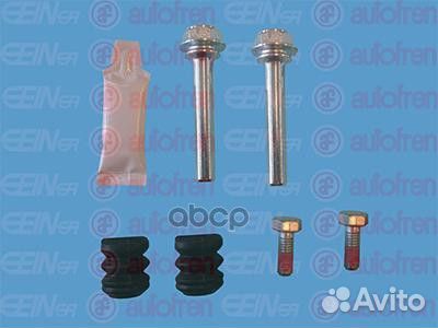 Комплект направляющих суппорта renault megane