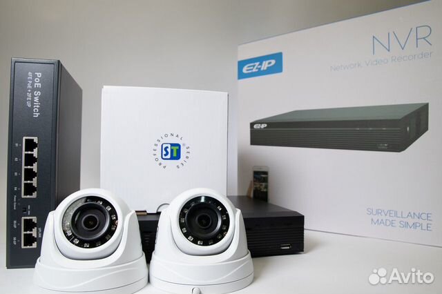 Комплект видеонаблюдения ip 2 камеры купол ST 4MP