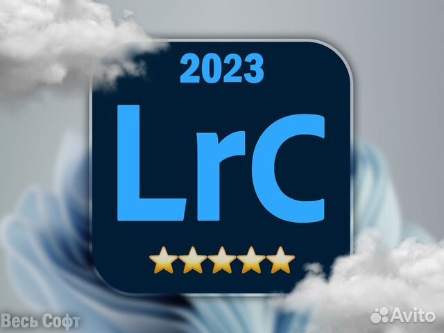 Adobe Lightroom 2023-2019, лайтрум навсегда +macOS