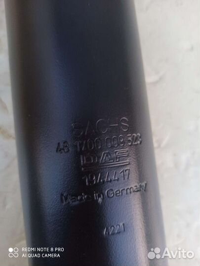 Амортизатор подвески Daf 105 95 хф передний