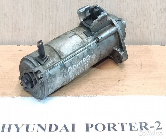 Стартер АКПП 2.5л д. D4BH Евро 5 Hyundai Porter 2