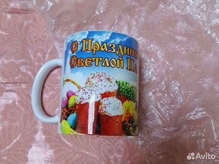 Новая кружка