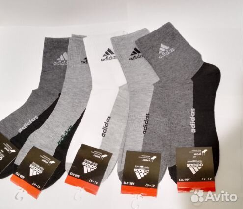 Носки - Lacoste, Adidas