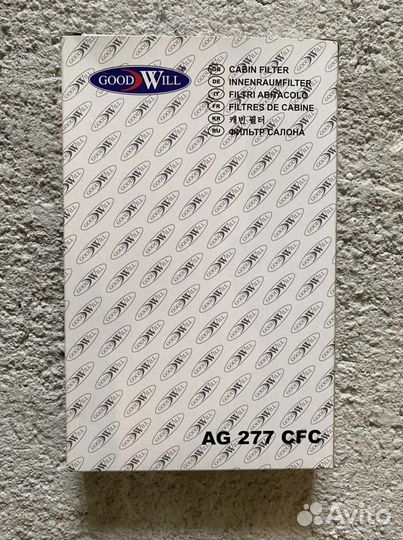 Фильтр для кондиционера салонный