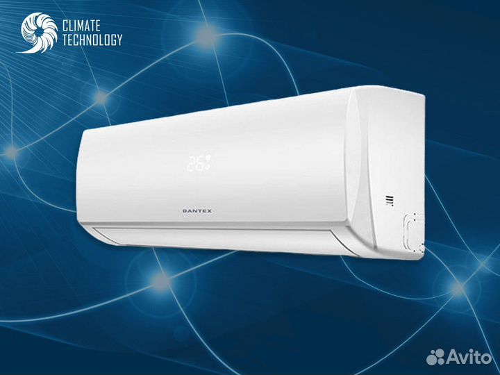 Сплит система с гарантией