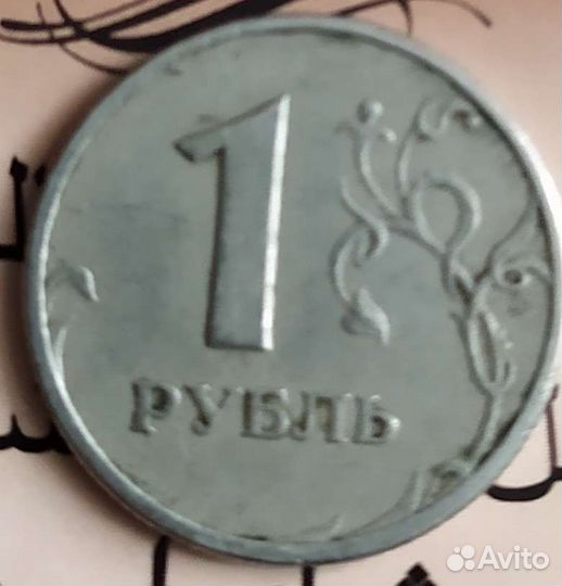 Монеты разные