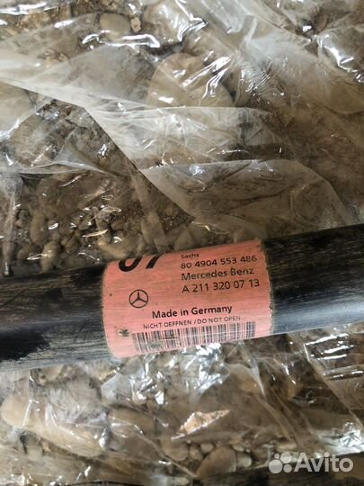 Амортизаторы на mercedes 211