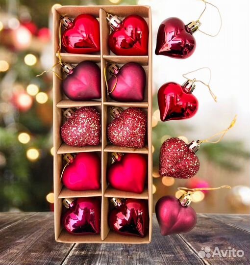 Набор ёлочных игрушек