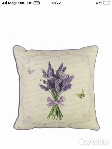 Наволочка 43/43 бу