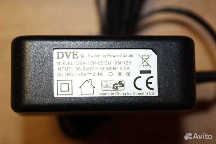 Блоки питания 5V 9V 12V
