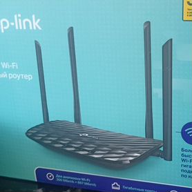 Wi- Fi роутер гигабитный