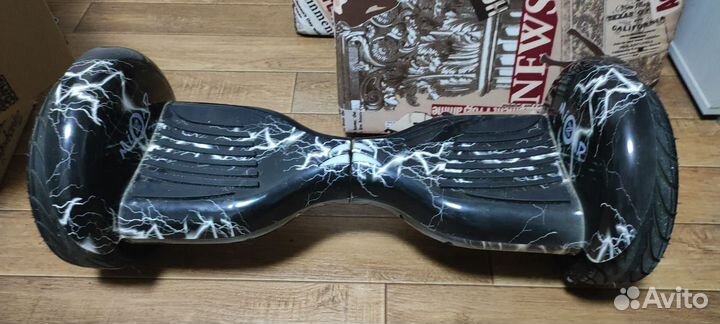 Гироскутер