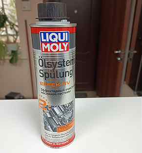 Очиститель масляной системы Liqui Moly 7591