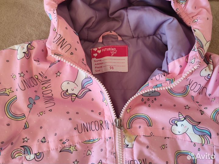 Костюм Деми для девочки 98