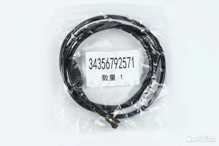 34356792571 датчик