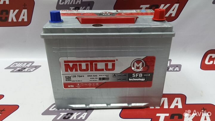 Аккумулятор на киа оптима(сам)