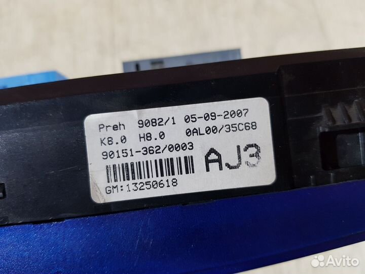 Блок управления печки Opel astra h