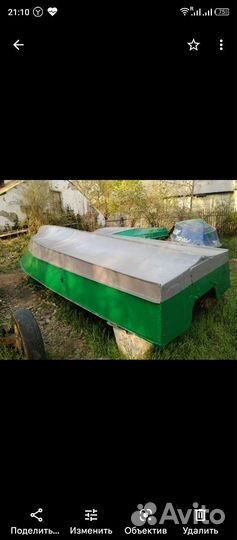 Лодка Прогресс