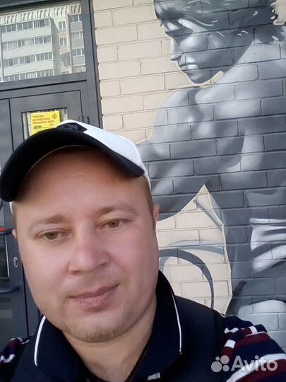 Экспедитор