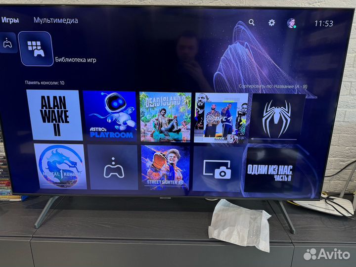 Игры PS5 - цена за все